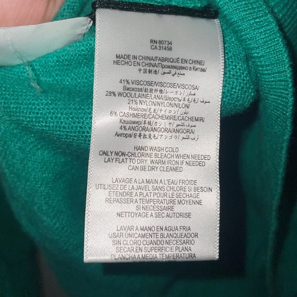 BCBGMaxAzria Leopard Sweater - Picture 4 of 6